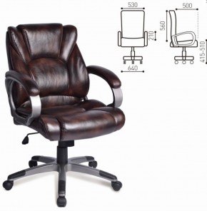 Кресло офисное BRABIX "Eldorado EX-504" (коричневое) 530875 в Кудымкаре - kudymkar.ok-mebel.com | фото 2