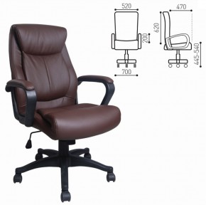 Кресло офисное BRABIX "Enter EX-511" (экокожа/коричневая) 531163 в Кудымкаре - kudymkar.ok-mebel.com | фото 2