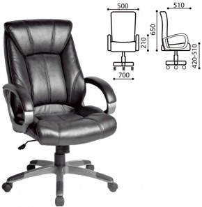 Кресло офисное BRABIX "Maestro EX-506" (черное) 530877 в Кудымкаре - kudymkar.ok-mebel.com | фото 2