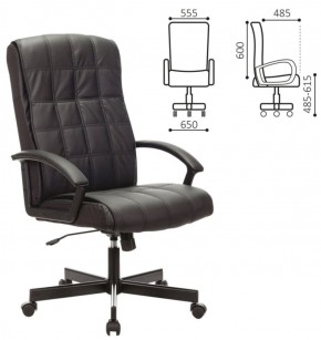 Кресло офисное BRABIX "Quadro EX-524" (черное) 532104 в Кудымкаре - kudymkar.ok-mebel.com | фото 2