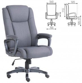 Кресло офисное BRABIX "Solid HD-005" (ткань/серое) 531823 в Кудымкаре - kudymkar.ok-mebel.com | фото 2