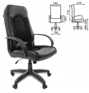 Кресло офисное BRABIX "Strike EX-525" (экокожа черная, ткань черная) 531381 в Кудымкаре - kudymkar.ok-mebel.com | фото 2