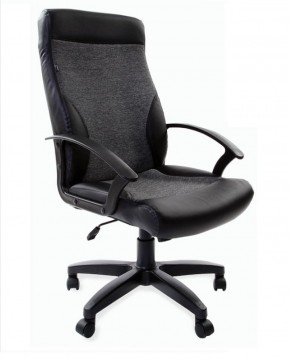 Кресло офисное BRABIX "Trust EX-535" (экокожа/черная/ткань серая) 531383 в Кудымкаре - kudymkar.ok-mebel.com | фото