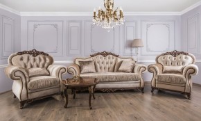 Кресло Патрисия (караваджо глянец) в Кудымкаре - kudymkar.ok-mebel.com | фото 5