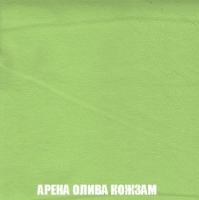 Кресло-реклайнер Арабелла (ткань до 300) Иск.кожа в Кудымкаре - kudymkar.ok-mebel.com | фото 9