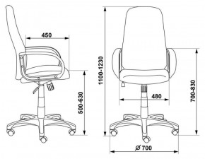 Кресло руководителя Бюрократ CH-808AXSN/#B черный 3C11 в Кудымкаре - kudymkar.ok-mebel.com | фото 3