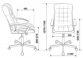 Кресло руководителя Бюрократ CH-823AXSN/BLACK в Кудымкаре - kudymkar.ok-mebel.com | фото 4