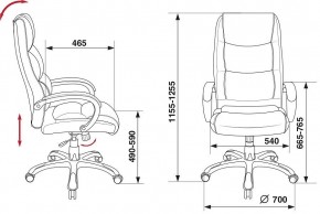 Кресло руководителя Бюрократ CH-S840N/BLACK в Кудымкаре - kudymkar.ok-mebel.com | фото 6