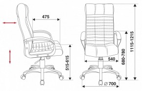 Кресло руководителя Бюрократ KB-10WALNUT/B/LEATH в Кудымкаре - kudymkar.ok-mebel.com | фото 4