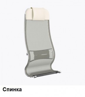 Кресло Samurai L1-1K - TS (Молочный) Модель Samurai 0130001 в Кудымкаре - kudymkar.ok-mebel.com | фото 3