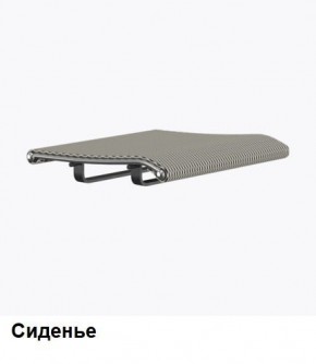 Кресло Samurai L1-1K - TS (Молочный) Модель Samurai 0130001 в Кудымкаре - kudymkar.ok-mebel.com | фото 4