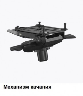 Кресло Samurai L1-1K - TS (Молочный) Модель Samurai 0130001 в Кудымкаре - kudymkar.ok-mebel.com | фото 6