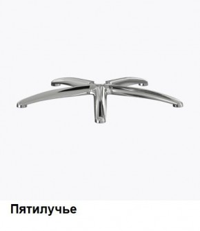 Кресло Samurai L1-1K - TS (Молочный) Модель Samurai 0130001 в Кудымкаре - kudymkar.ok-mebel.com | фото 8