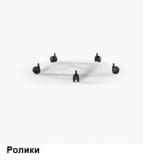 Кресло Samurai L1-1K - TS (Молочный) Модель Samurai 0130001 в Кудымкаре - kudymkar.ok-mebel.com | фото 9
