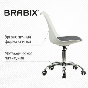 Кресло стул BRABIX "Eames MG-310 CH", хром, пластик белый, ткань серая, 532924 в Кудымкаре - kudymkar.ok-mebel.com | фото 5