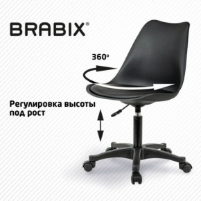 Кресло стул BRABIX "Eames MG-310 PL", пластик черный, экокожа черная, 532927 в Кудымкаре - kudymkar.ok-mebel.com | фото 3