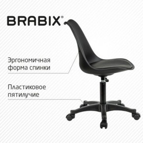 Кресло стул BRABIX "Eames MG-310 PL", пластик черный, экокожа черная, 532927 в Кудымкаре - kudymkar.ok-mebel.com | фото 5