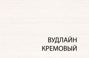 Кровать 120, TIFFANY, цвет вудлайн кремовый в Кудымкаре - kudymkar.ok-mebel.com | фото 1