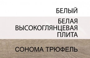 Кровать 140/TYP 91, LINATE ,цвет белый/сонома трюфель в Кудымкаре - kudymkar.ok-mebel.com | фото 4