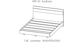 ОМЕГА Кровать 1600 настил ЛДСП (ЦРК.ОМГ.03) в Кудымкаре - kudymkar.ok-mebel.com | фото 2