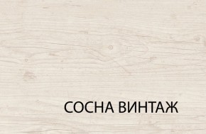 Кровать 160, MAGELLAN, цвет Сосна винтаж в Кудымкаре - kudymkar.ok-mebel.com | фото 2