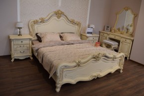 Кровать 1800 Мона Лиза (крем) в Кудымкаре - kudymkar.ok-mebel.com | фото 4
