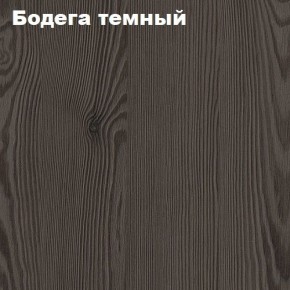 Кровать 2-х ярусная с диваном Карамель 75 (Лас-Вегас) Анкор светлый/Бодега в Кудымкаре - kudymkar.ok-mebel.com | фото 5