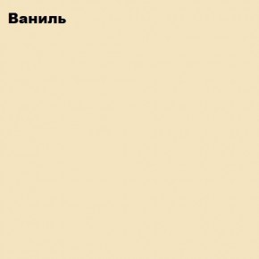 ЮНИОР-2 Кровать 800 (МДФ матовый) в Кудымкаре - kudymkar.ok-mebel.com | фото 2