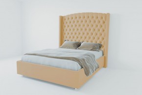 Кровать Берлин ЛЮКС с ПМ 1200 (экокожа бежевая) в Кудымкаре - kudymkar.ok-mebel.com | фото