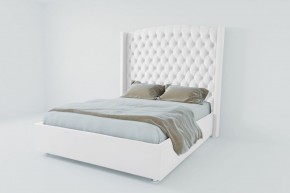 Кровать Берлин ЛЮКС с ПМ 1200 (экокожа белая) в Кудымкаре - kudymkar.ok-mebel.com | фото 2