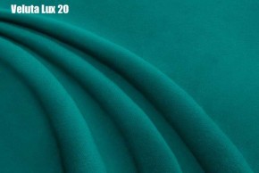 Кровать Диана + Решетка+ПМ (900) *Без Дна в Кудымкаре - kudymkar.ok-mebel.com | фото 20