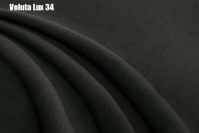 Кровать Диана + Решетка+ПМ (900) *Без Дна в Кудымкаре - kudymkar.ok-mebel.com | фото 29