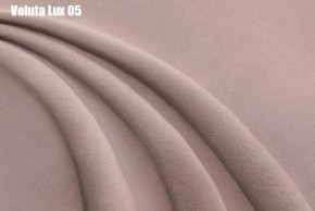Кровать Диана + Решетка+ПМ (900) *Без Дна в Кудымкаре - kudymkar.ok-mebel.com | фото 8