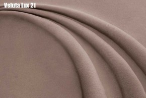 Кровать Доминика + Ортопедическая решетка (1400) в Кудымкаре - kudymkar.ok-mebel.com | фото 20