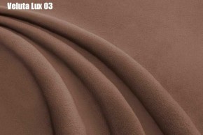 Кровать Доминика + Ортопедическая решетка (1400) в Кудымкаре - kudymkar.ok-mebel.com | фото 6