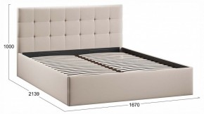 Кровать двуспальная Джоли с ПМ Тип 1 в Кудымкаре - kudymkar.ok-mebel.com | фото 4