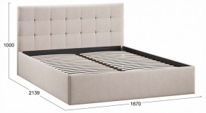 Кровать двуспальная Джоли с ПМ Тип 1 в Кудымкаре - kudymkar.ok-mebel.com | фото 4