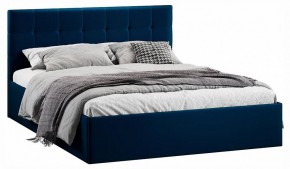 Кровать двуспальная Джоли Тип 1 в Кудымкаре - kudymkar.ok-mebel.com | фото