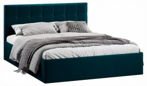 Кровать двуспальная Джоли Тип 1 в Кудымкаре - kudymkar.ok-mebel.com | фото