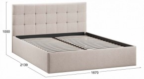 Кровать двуспальная Джоли Тип 1 в Кудымкаре - kudymkar.ok-mebel.com | фото 3