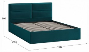 Кровать двуспальная Глосс с ПМ Тип 1 в Кудымкаре - kudymkar.ok-mebel.com | фото 4