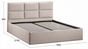 Кровать двуспальная Стелла с ПМ Тип 1 в Кудымкаре - kudymkar.ok-mebel.com | фото 4