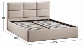 Кровать двуспальная Стелла с ПМ Тип 1 в Кудымкаре - kudymkar.ok-mebel.com | фото 3