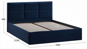 Кровать двуспальная Стелла с ПМ Тип 1 в Кудымкаре - kudymkar.ok-mebel.com | фото 4