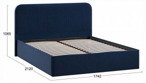 Кровать двуспальная Тиффани с ПМ Тип 1 в Кудымкаре - kudymkar.ok-mebel.com | фото 4