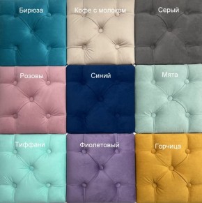 Кровать Эльза (без бортика) на латах в Кудымкаре - kudymkar.ok-mebel.com | фото 2