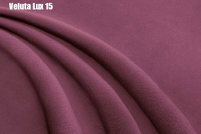Кровать Энрика + Решетка+ПМ (900) *Без Дна в Кудымкаре - kudymkar.ok-mebel.com | фото 15