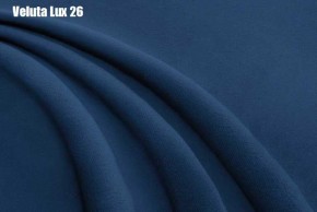 Кровать Энрика + Решетка+ПМ (900) *Без Дна в Кудымкаре - kudymkar.ok-mebel.com | фото 25