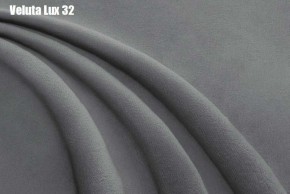 Кровать Энрика + Решетка+ПМ (900) *Без Дна в Кудымкаре - kudymkar.ok-mebel.com | фото 27