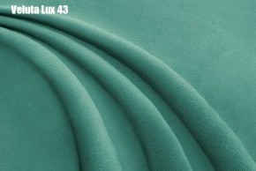 Кровать Энрика + Решетка+ПМ+Дно (900) в Кудымкаре - kudymkar.ok-mebel.com | фото 30